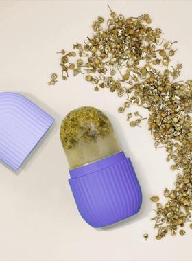 1pcs Silicone Ice Mold Face Massager Reusable Icing Rolling