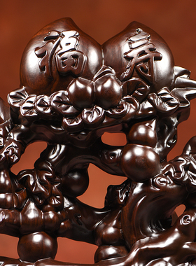 黑檀实木寿桃摆件送老年人大寿爷爷奶奶长辈实用祝寿贺寿生日礼物