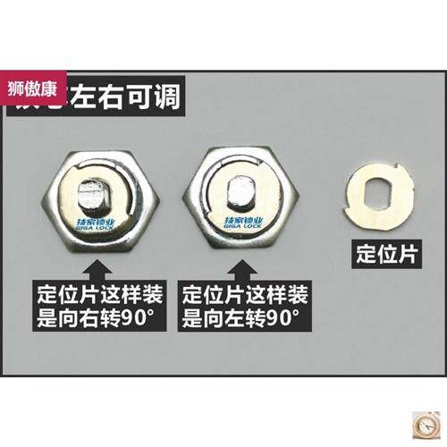 保险柜应急钥匙通用备用强开梅花锁锁芯配件钥匙锁保险箱