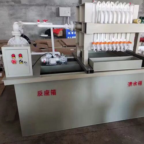 极速污水处理设备 污水处理器 印刷水墨污水处理设备