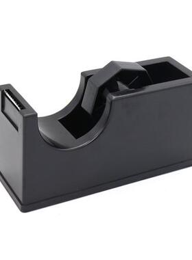 Transparent tape cutter office front desk透明胶带切割器