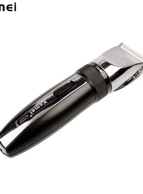 2023 New Professional Hair Clipper  Trimmer Men