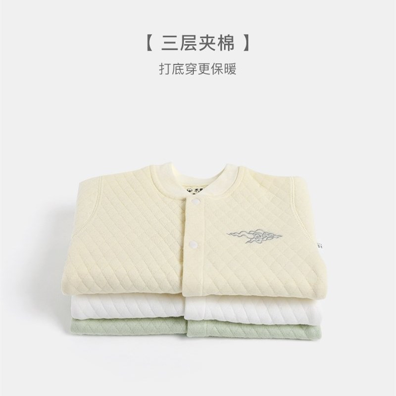 新品婴儿保暖内衣套装纯棉秋冬宝宝秋衣秋裤高腰男童女童睡衣春秋