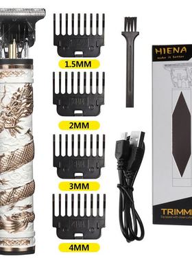Electric Barber Machine Hair Trimmer Men Shaver 推子剃胡刀