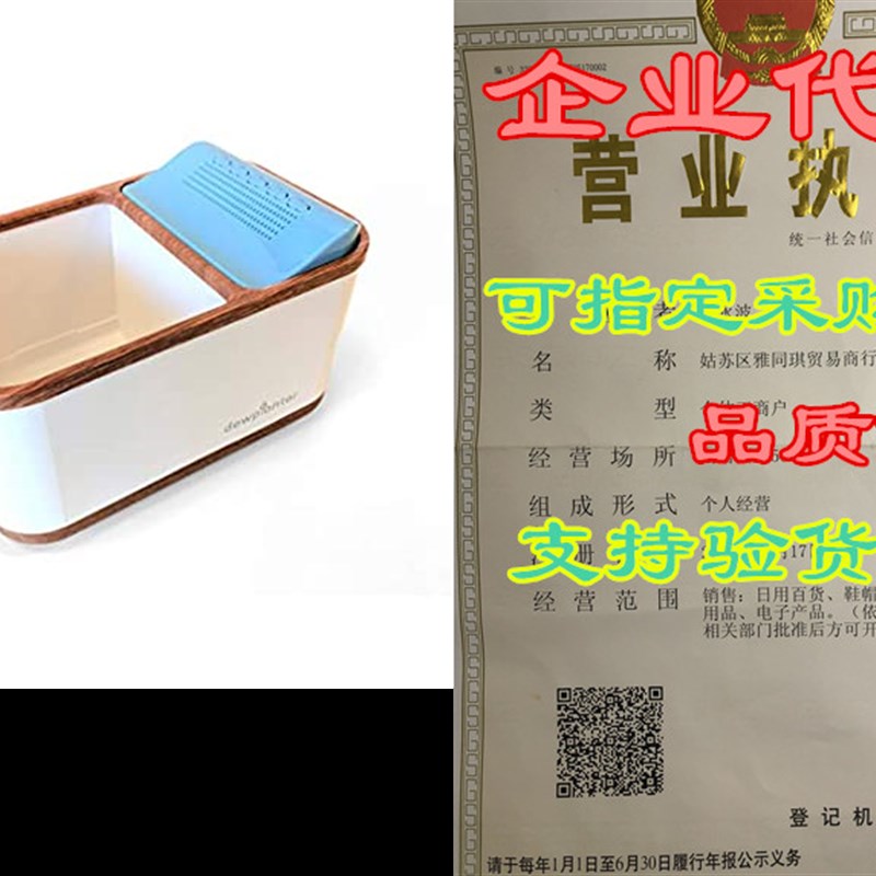 新品Water Generating Dewplanter - 6.5 Inch Self Watering &am