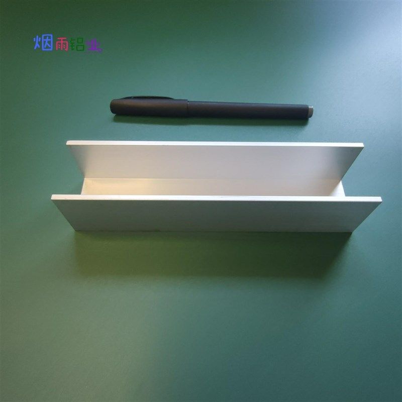 槽铝U型铝槽38*35*3内宽32mmU型槽凹槽铝挤型材料固定导轨卡槽轨