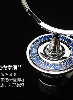 奔驰立标黑色麦穗c级e级s级w204w205w212w213w220w221w222车头标