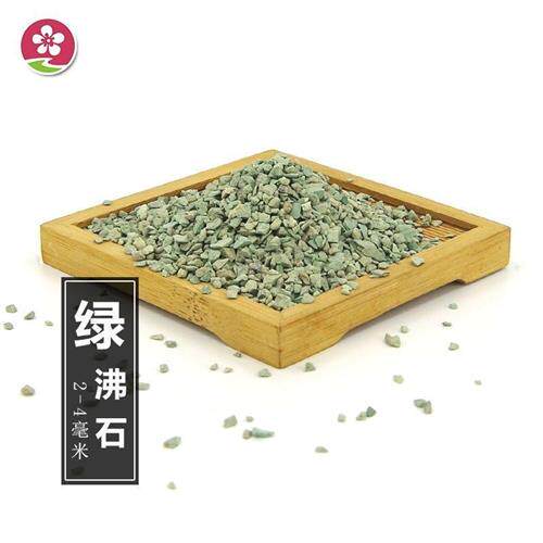 极速翻锅神器翻锅沙子厨师翻锅物种植介质颗粒土粗沙子造景水族厨