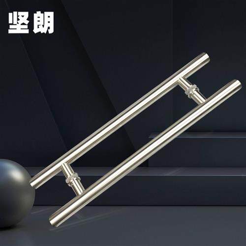 极速坚朗不锈钢大拉手玻璃门拉手有框无框门把手木门拉手对装WM03