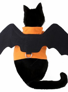Strict Halloween Bat Clothes Dog Funny Wings Chest Back