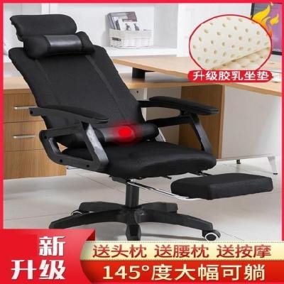 电脑椅家用小椅子小型小巧舒适升降沙发配件椅底盘学生女孩扶手