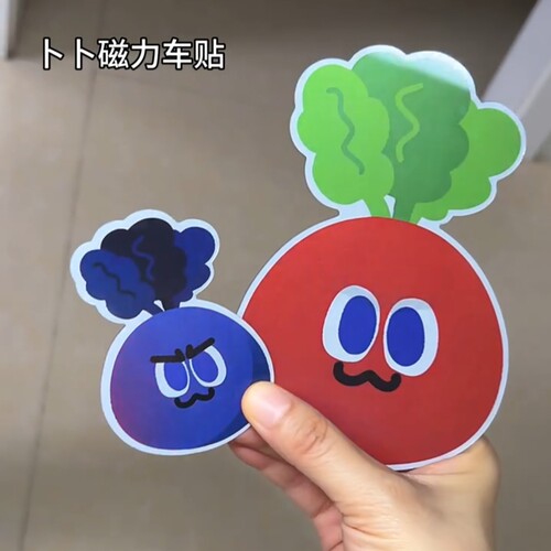 五月天应援物料~卜卜变色车贴