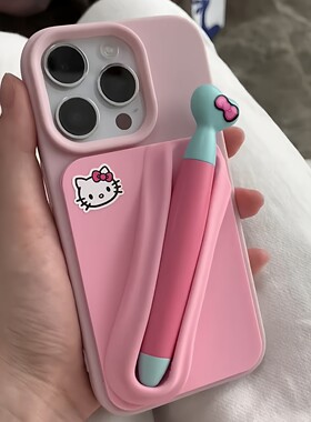 海莉同款手机背面粘贴收纳支架