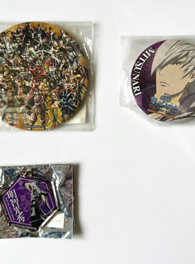 【画王】战国BASARA 日版吧唧 徽章 大号 剧场版 真人版 全员集合