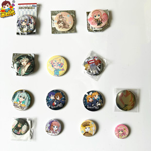 【画王】初音未来 日版吧唧 徽章 中号 黑编年史 雪未来 头发雪祭