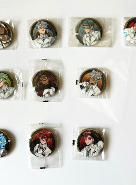 【画王】迪士尼扭曲仙境 日版吧唧 徽章 中号 实验服sebek Riddle