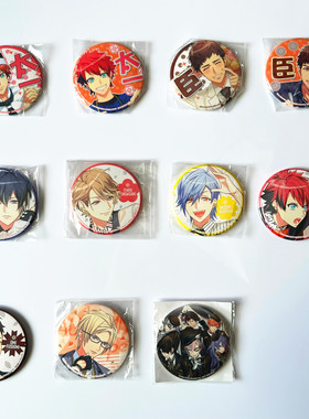 【画王】A3!满开剧团 日版吧唧 徽章 大号 娃娃机 锥冰真澄茅崎至