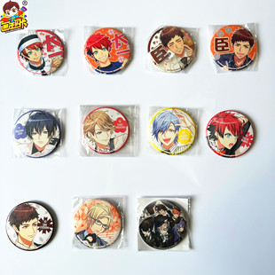 【画王】A3!满开剧团 日版吧唧 徽章 大号 娃娃机 锥冰真澄茅崎至