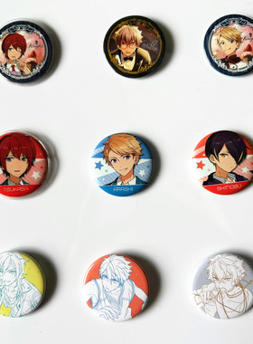 【画王】偶像梦幻祭 日版吧唧 徽章 中号 罐子 7周年校服 线稿 ES