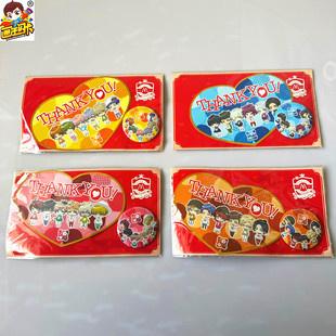 【画王】A3!满开剧团 日版吧唧 特典 爱心明信片 徽章 官谷套装