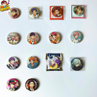 【画王】A3!满开剧团 日版吧唧 徽章 中号 卯木千景 摄津万里 涯