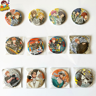 【画王】催眠麦克风 日版吧唧 徽章 大号 黑名言 计步器 歌词理莺