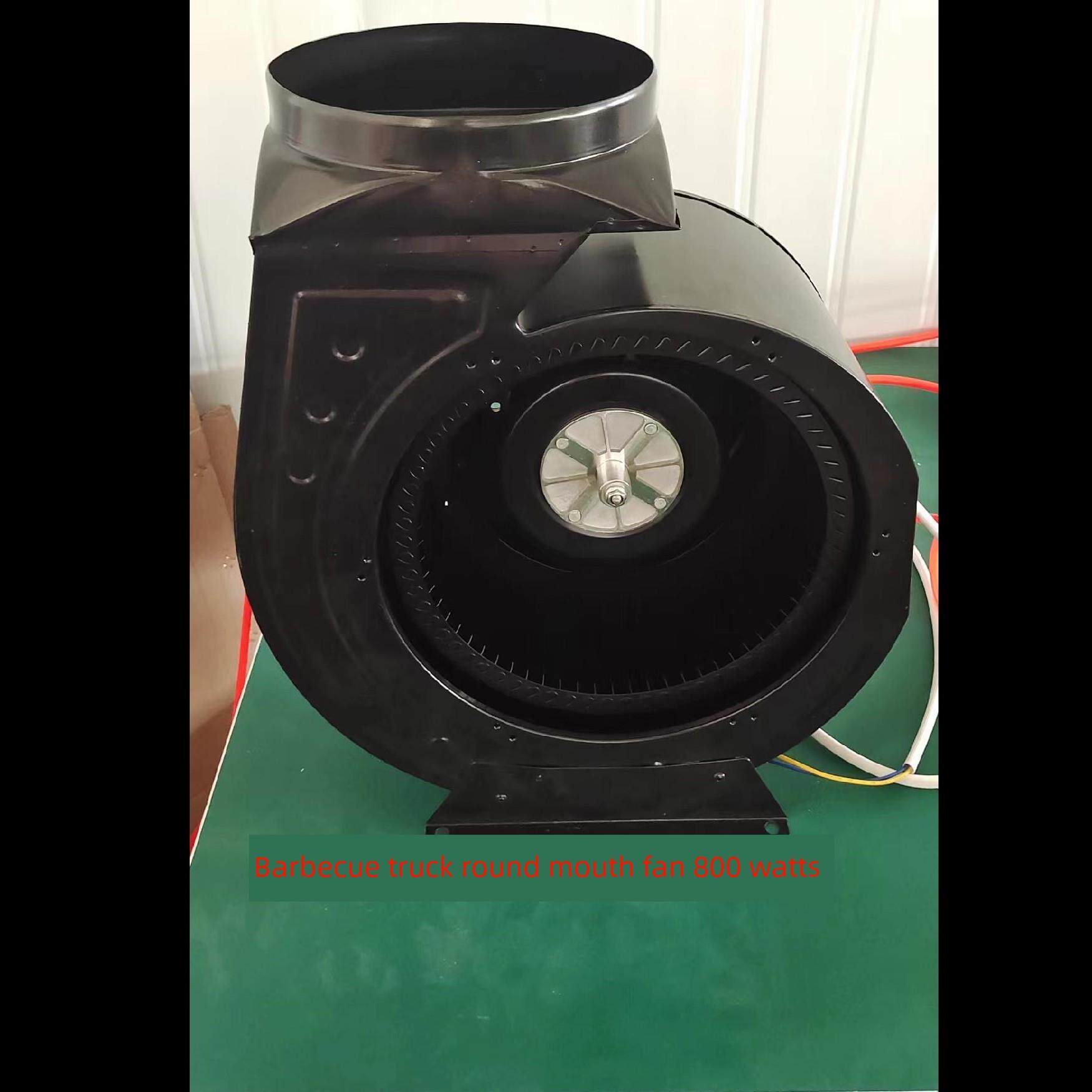 商用无烟净化烧烤车烧烤炉单进风排烟风机纯铜芯电机低噪音抽烟机