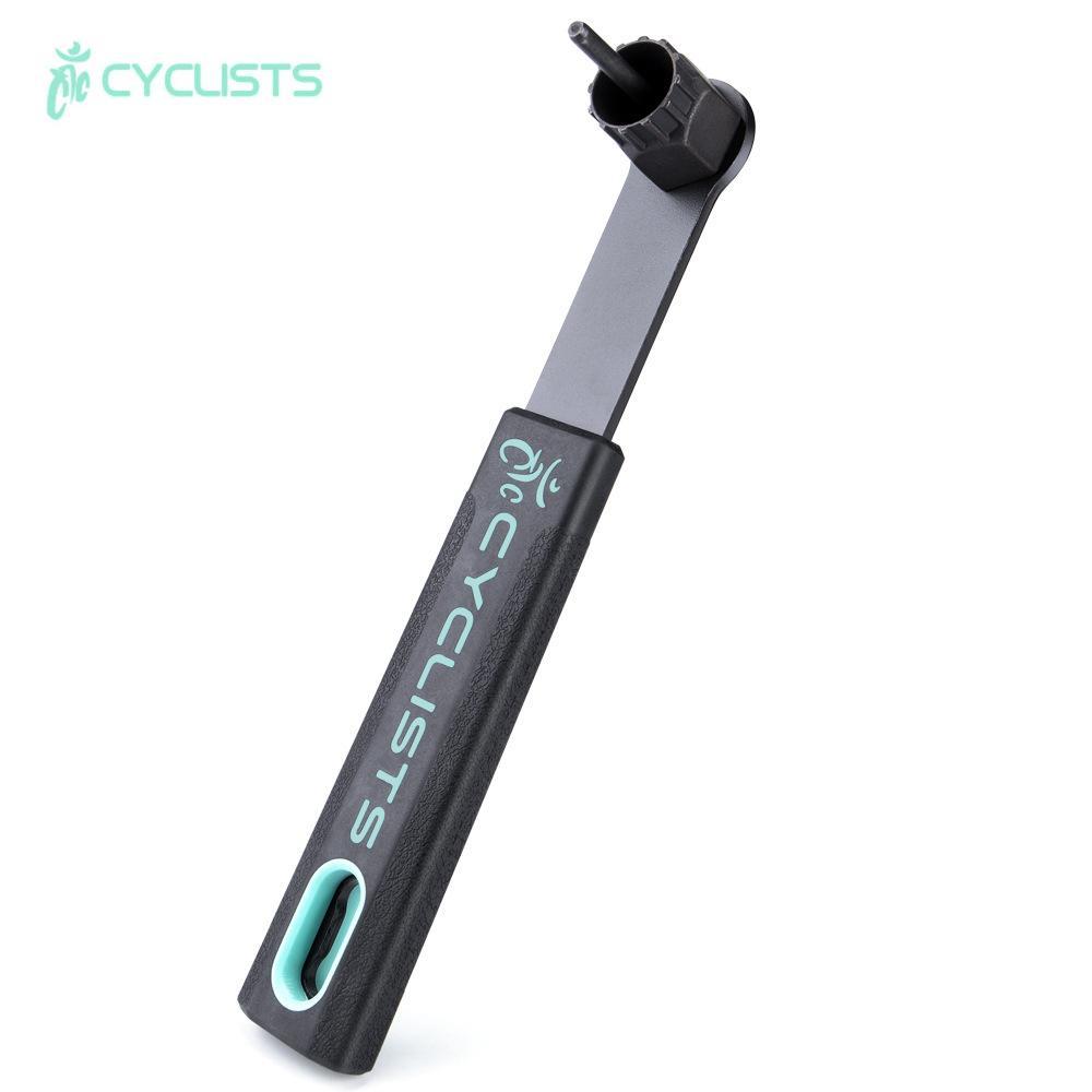 CYCLISTS自行车飞轮拆卸工具公路车山地车飞轮拆卸工具骑行用品
