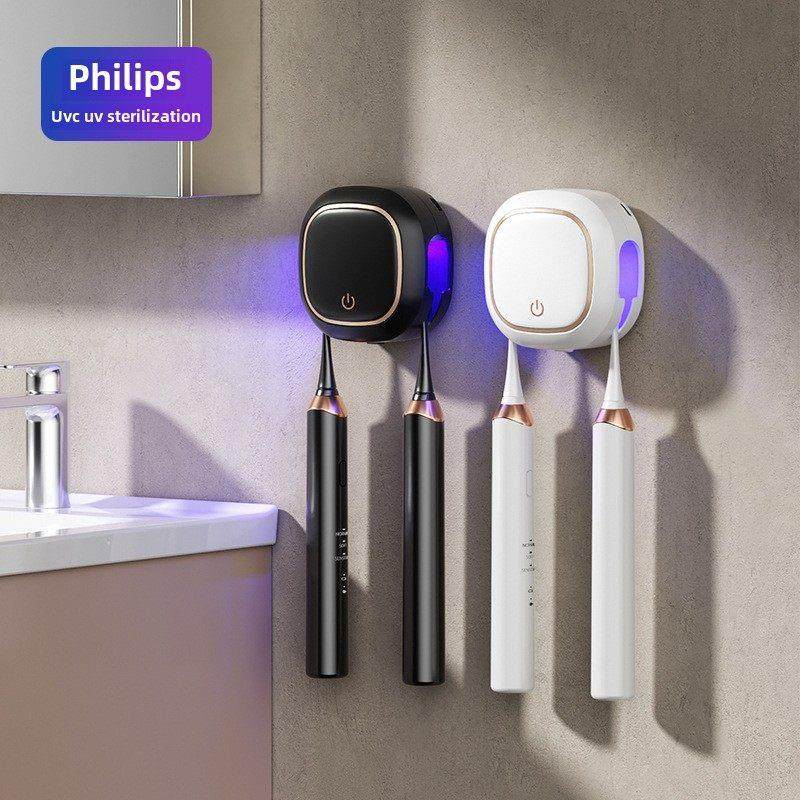 迷你牙刷消毒器智能杀菌消毒免打孔电动牙刷架壁挂2024新款,个人护理/保健/按摩器材,牙刷消毒器,淘宝优惠券,粉丝福利购,淘宝优惠卷