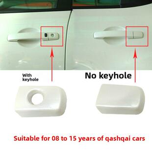 适用于08-15卡什卡门外把手饰面，外把手饰面，前门锁芯饰面，钥