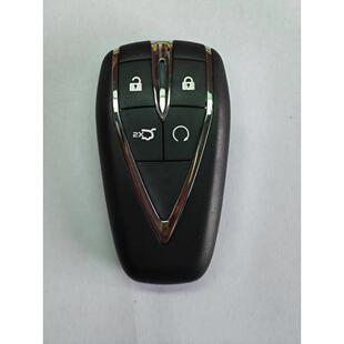 长安一东加Uni-K智能钥匙智能卡4A芯片原装全新免费机械钥匙20款