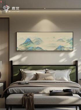 千里江山图挂画新中式客厅装饰画背有靠山沙发墙画高档大气山水画