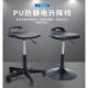 PU防静电工作凳子车间流水线无尘实验室带轮可升降