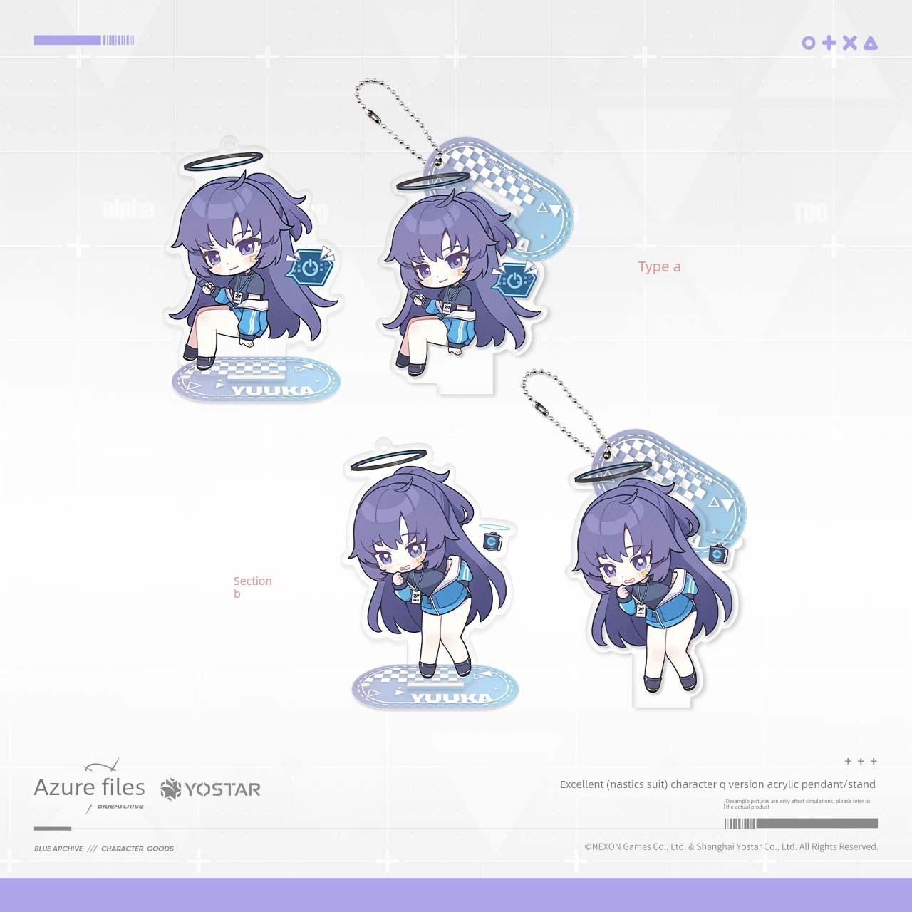 【蔚蓝档案】优香（体操服）角色Q版亚克力挂件/立牌