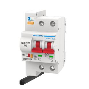 物联网4G断路器无线遥控灯开关手机智能GPRS远程控制电源总闸空开