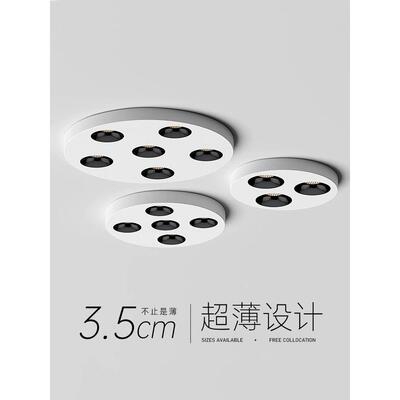 超薄圆形表面安装聚光灯防眩光大胆灯卧室天花板Led三色调光客厅