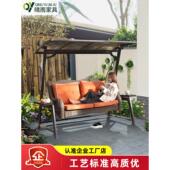 网红户外花园庭院摇椅秋千户外阳台家庭别墅吊椅休闲铝合金吊床