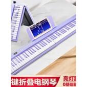 罗兰Roland电子琴88键儿童入门专用成年折叠钢琴初学者专业便携式