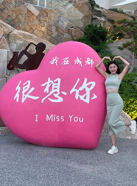 户外网红发光月亮爱心玻璃纤维雕塑拍照装饰云朵秋千座椅落地大摆