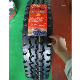全钢丝轮胎600R13R14R15/650/700/750/825R16载重型汽车货车轻卡