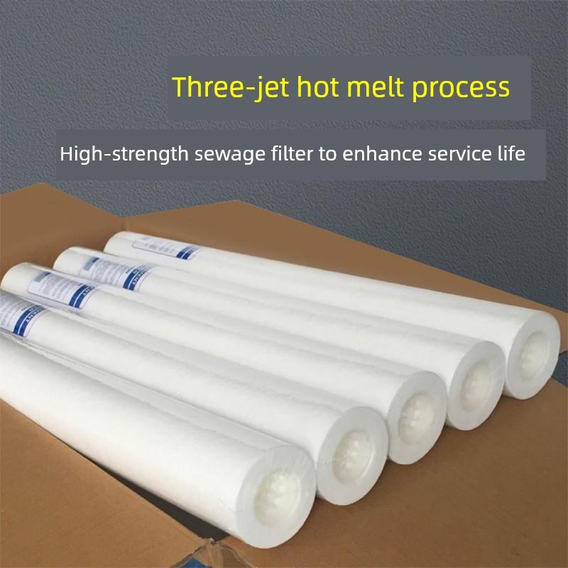 净水器20寸PP棉滤芯保安精密过滤器10寸30/40寸带骨架熔喷1/5微米