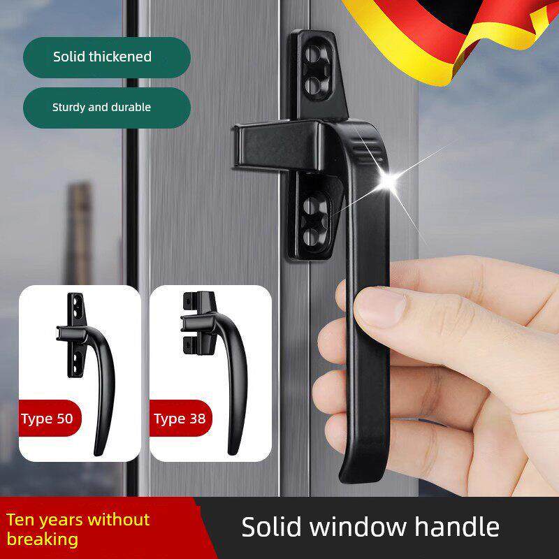 德国窗户把手50型平开铝门窗拉手38型铝合金窗户7字执手单点锁扣