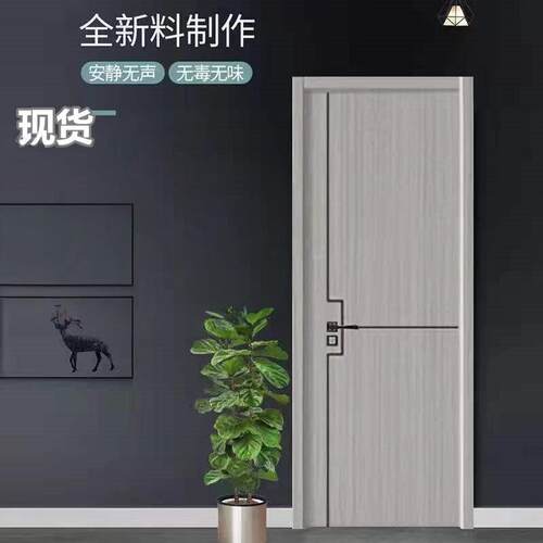 定制碳晶门卧室门房间门套装室内门现货实木复合门2026新款免漆门