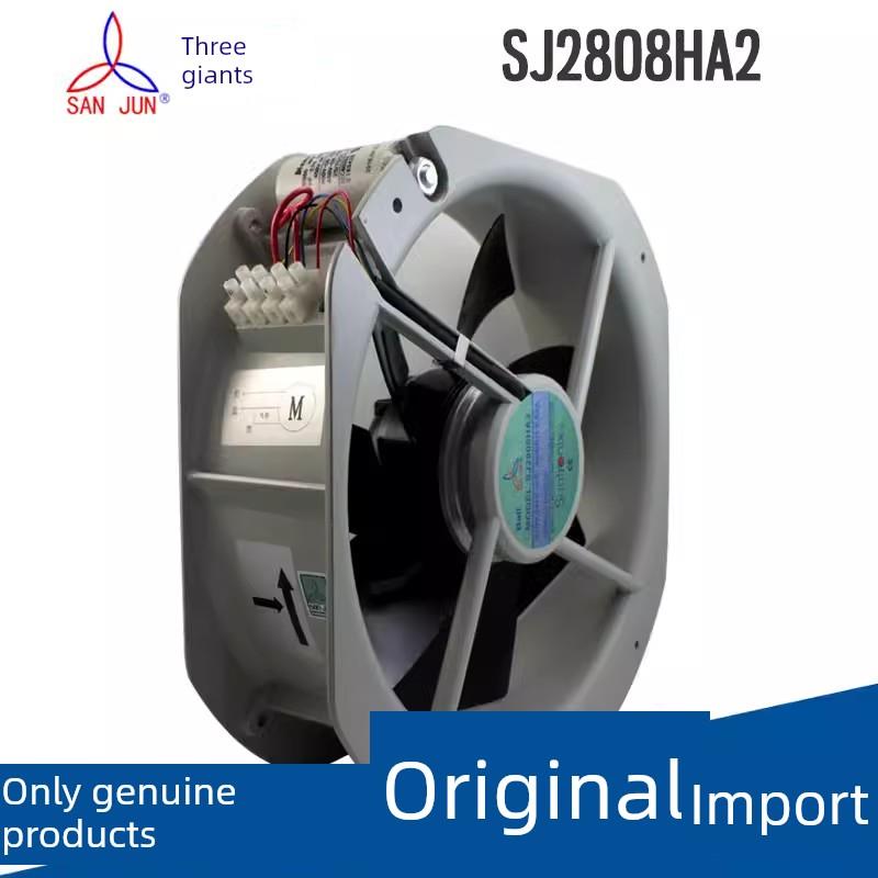 SJ2808HA2 三巨 SANJUN 220V 28cm 铁叶耐高温轴流散热风机28080