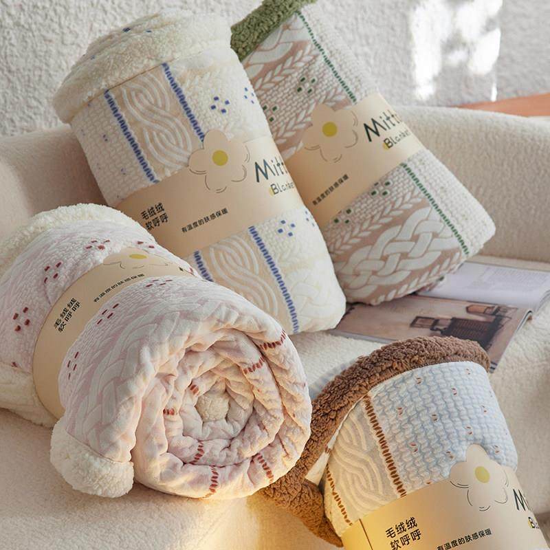 加厚长毛休闲盖毯单人宿舍保暖立体雕花绒羊羔绒毛毯柔软沙发毯子