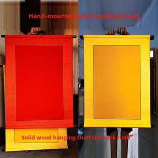 无字堂单净版装裱烫金绒布红黄上方堂单子定制代写蓝黑绿紫色堂单