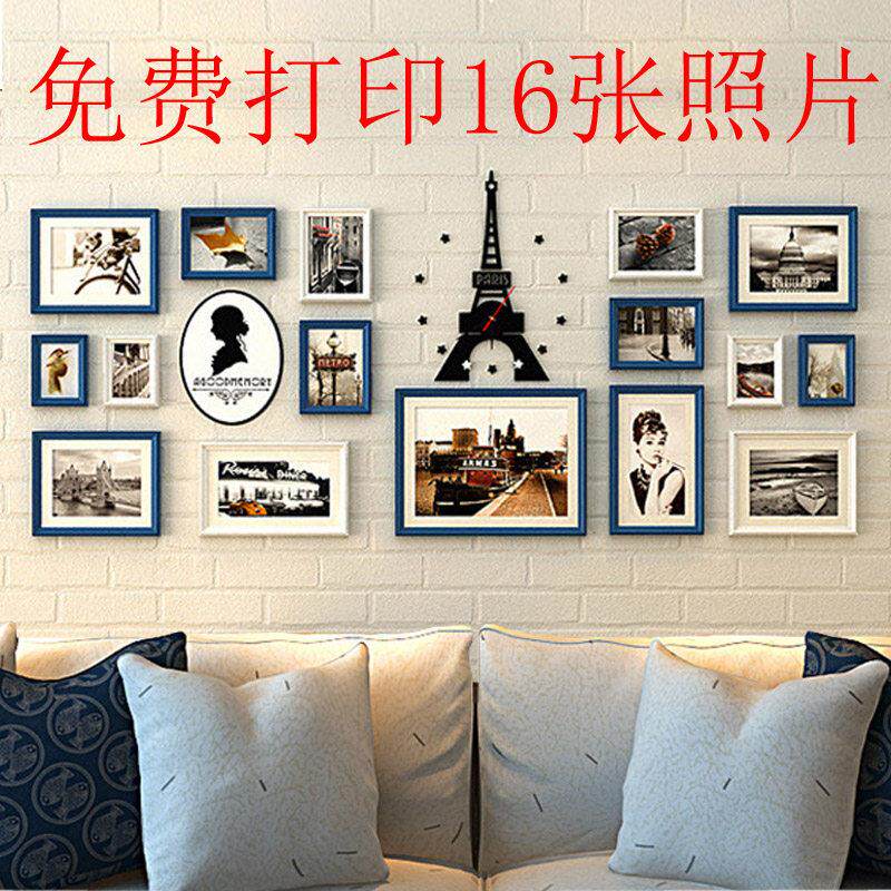 定制照片蓝色出口实木大墙面照片墙客厅挂钟相框创意组合挂墙包邮