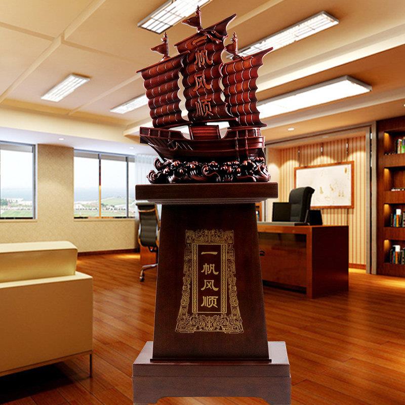内蒙一帆风顺摆件大树脂帆船工艺礼品摆饰公司开业礼品办公室玄关