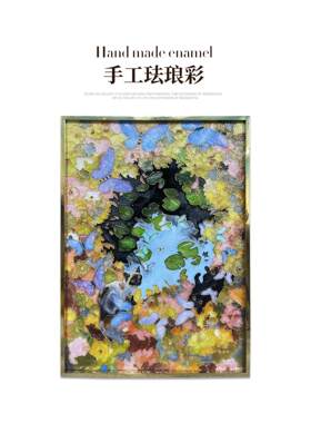 瑞杰 珐琅彩画《莫奈睡莲湖畔》现代轻奢入户玄关装饰画 多巴胺画