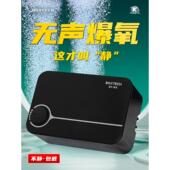 鱼缸氧气泵超静音增氧机小型家用增氧机大功率